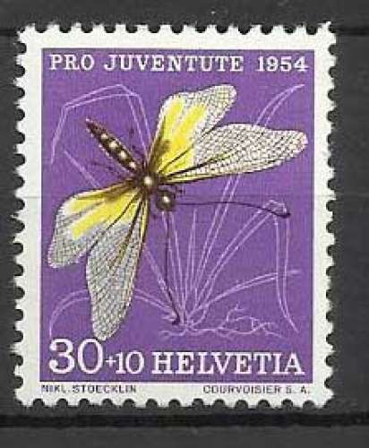 SUISSE NEUF YT n° 556 Côte 3€