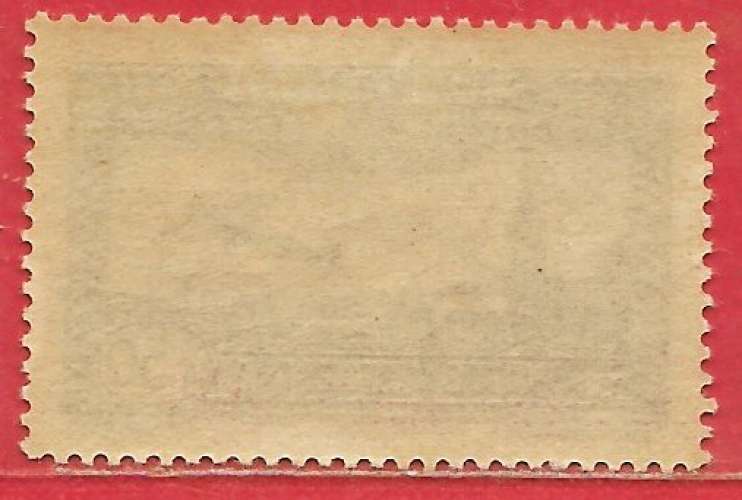 France PA/AM n°6 1,5F bleu 1930 *