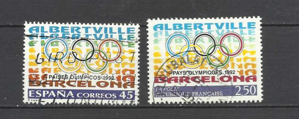 Emission Postale Commune FRANCE - ESPAGNE