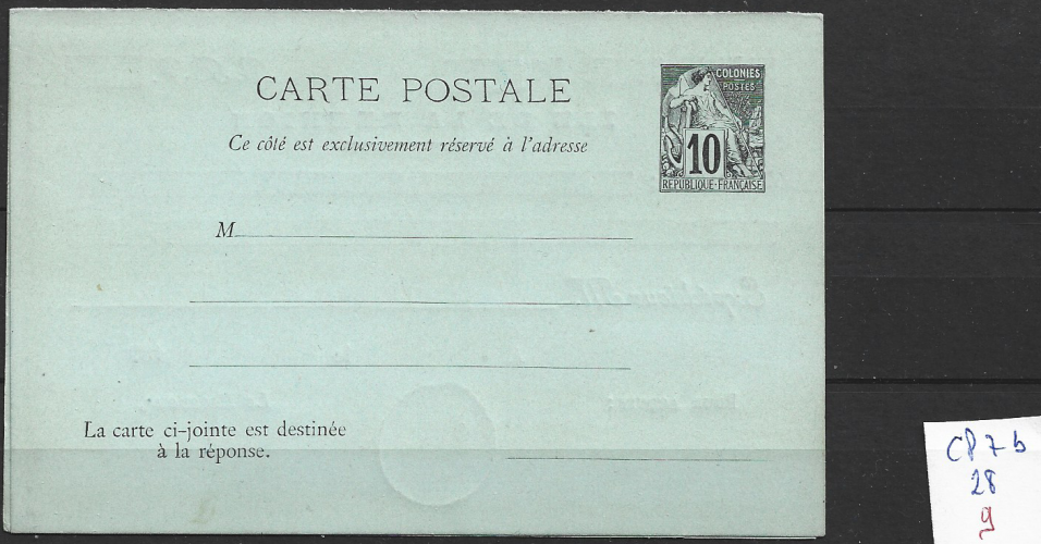 COLONIES GENERALES ENTIER POSTAL CP 7 b  côte 28 €