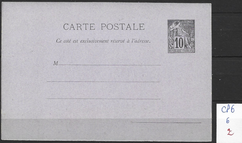 COLONIES GENERALES ENTIER POSTAL CP 6  côte 26 €