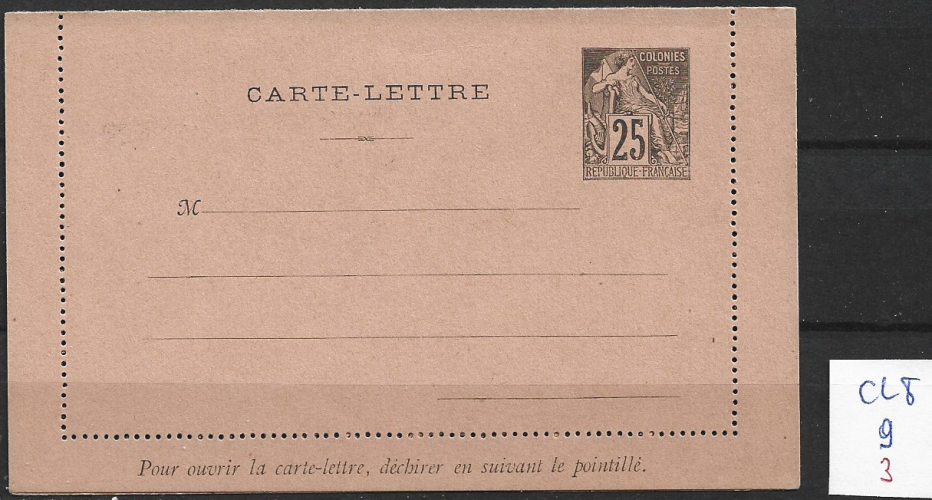 COLONIES GENERALES ENTIER POSTAL CL 8  côte 9 €