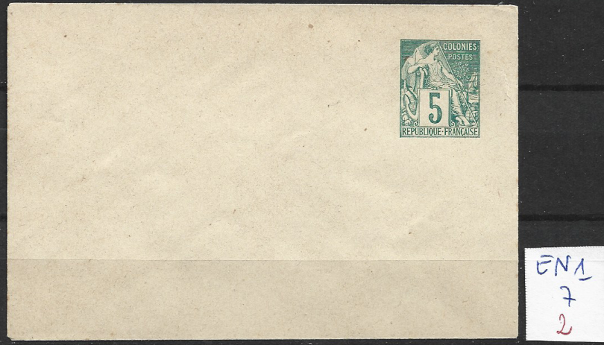 COLONIES GENERALES ENTIER POSTAL EN 1  côte 7 €