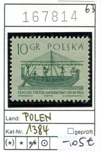 Pologne 1963 - Michel 1384 - ** neuf  mnh
