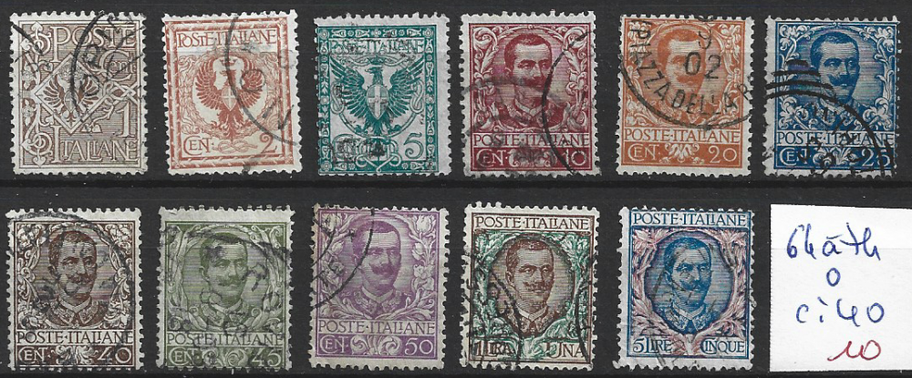 ITALIE 64 à 74 oblitérés côte 40 € 