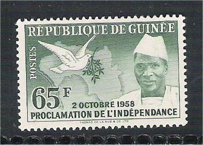 Guinea - Scott 173 mint