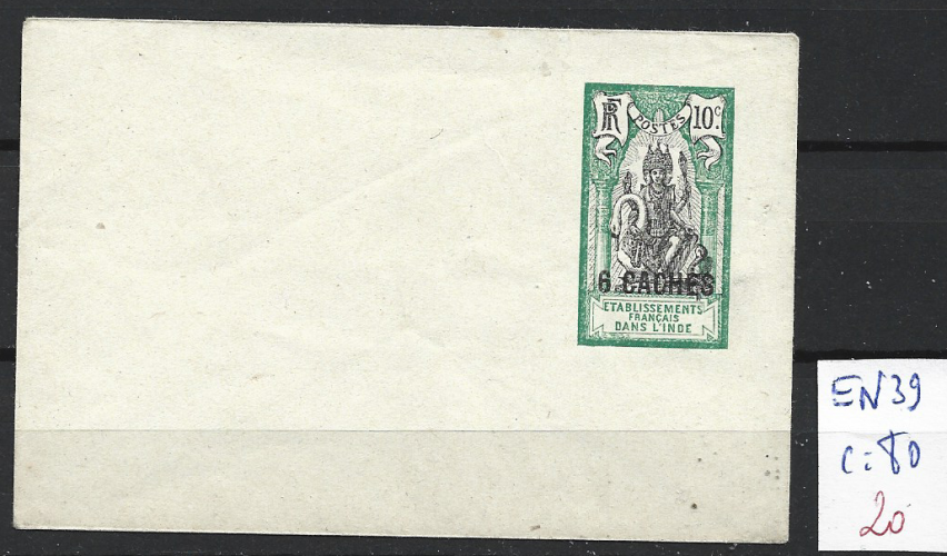 INDE FRANCAISE ENTIER POSTAL EN 39 côte 80 € 
