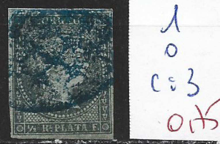ANTILLES ESPAGNOLES 1 oblitéré côte 3 €  ANTILLES ESPAGNOLES 1 oblitéré côte 3 €