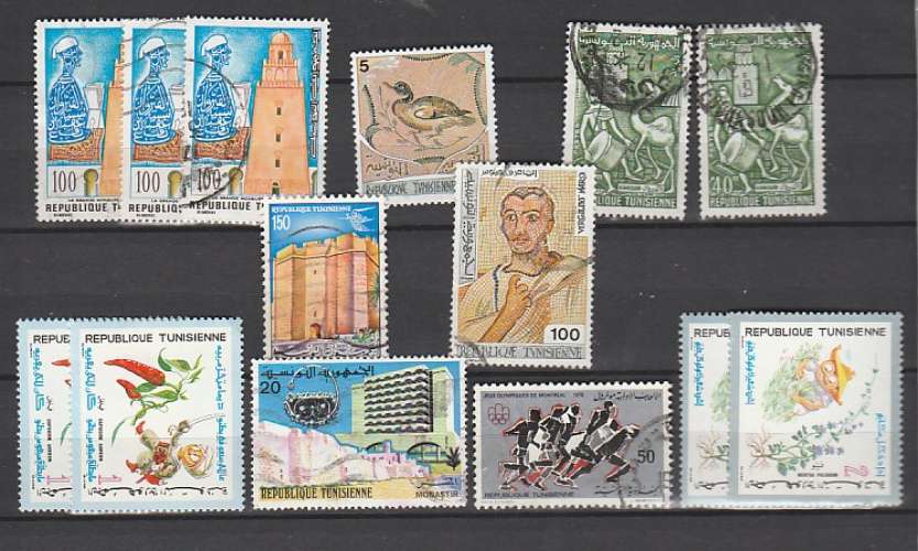 Tunisie   lot de timbres 