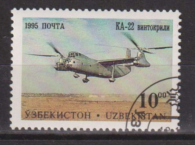 OUZBEKISTAN-YTN°  61V oblitéré