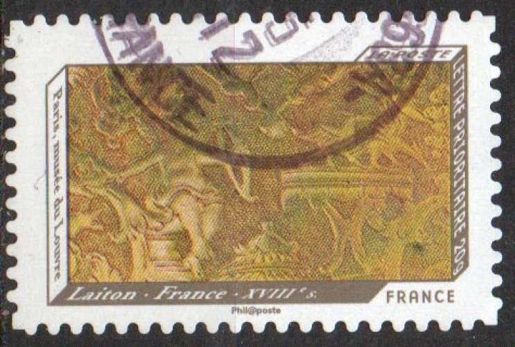 2012 - Adhésif YT N° 650 - Impressions de relief - Cachet rond