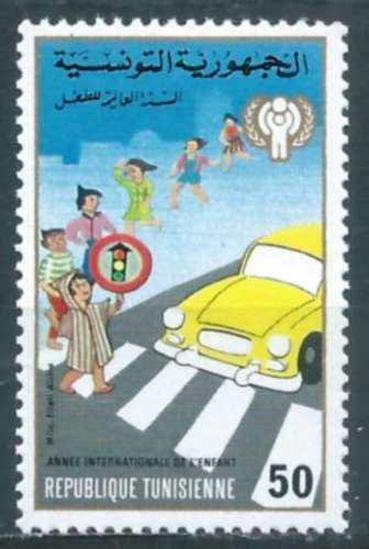 Tunisie - Y&T 0896 (*) 
