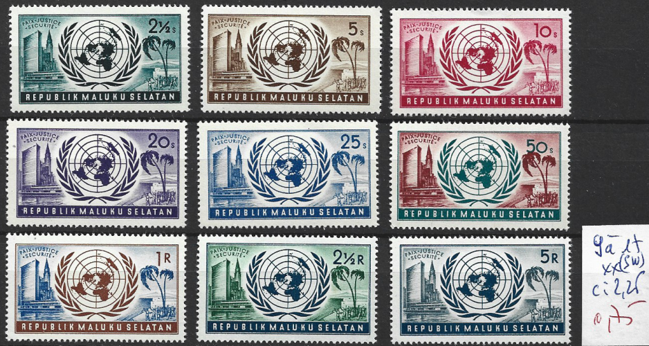 MOLUQUES DU SUD 9 à 17 ** côte 2.25 € ( cotation STAMPWORLD )