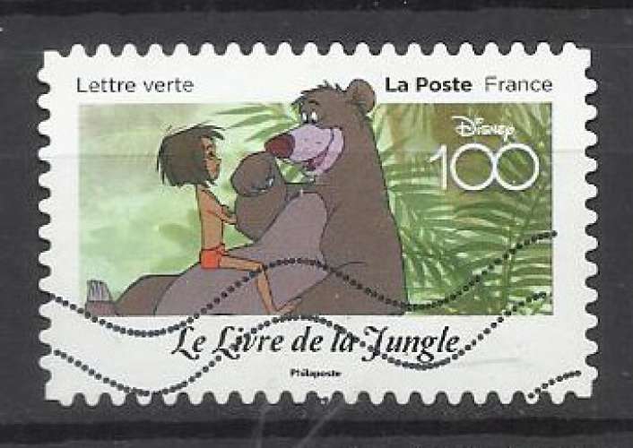 FRANCE 2023 -cvc- Disney LE LIVRE DE LA JUNGLE