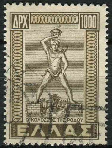 GRECE 1947 OBLITERE N° 561