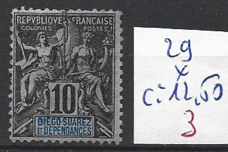 DIEGO SUAREZ 29 * côte 12.50 € 