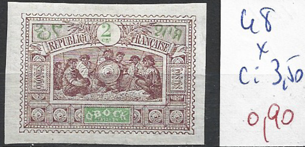 OBOCK 48 * côte 3.50 € 