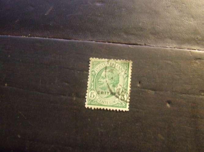 ERITREA 1924 VITTORIO 5 c USATO