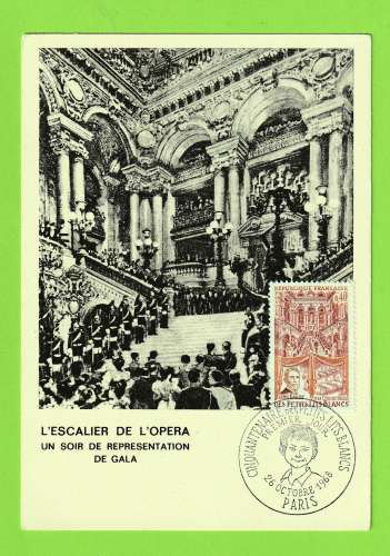 CARTE MAXIMUM - CINQUANTENAIRE DES PETITS LITS BLANC