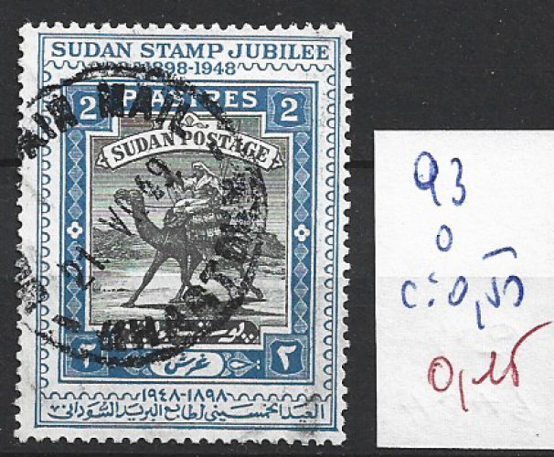 SOUDAN 93 oblitéré côte 0.50 €