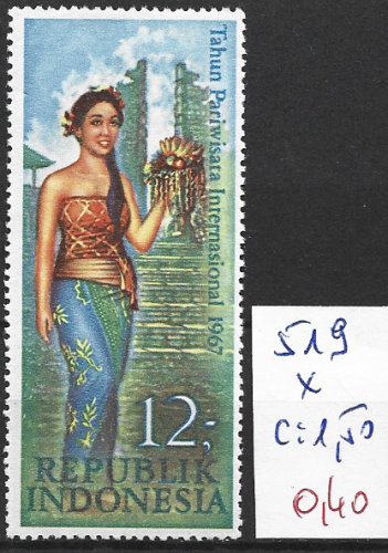 INDONESIE 519 *  côte 1.50 €