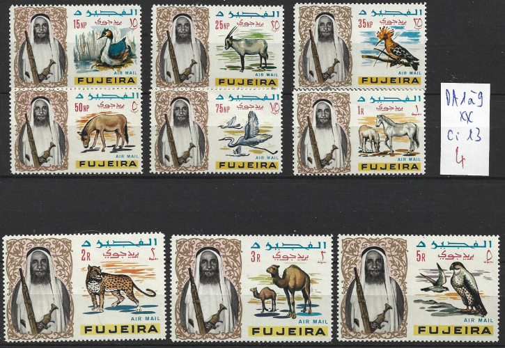 FUJEIRA PA 1 à 9 ** côte 13 €