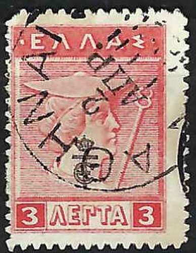 Grèce - 1912-22 - Y & T n° 195 - O.