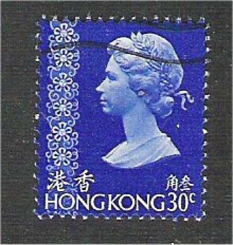 Hong Kong - Scott 279