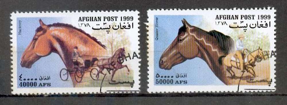 AFGHANISTAN - O - 1999 - Sports équestres
