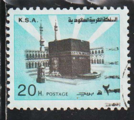 ARABIE SAOUDITE 1977 - Y&T N° 454b