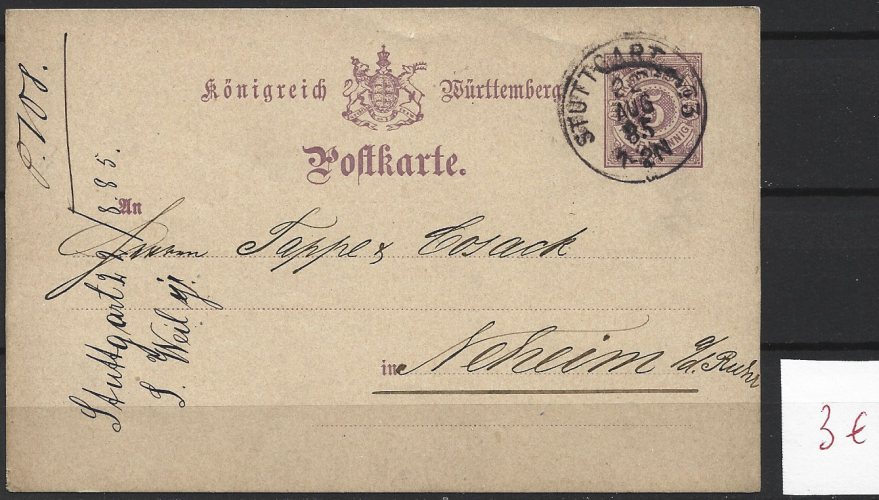 ALLEMAGNE REICH ENTIER POSTAL oblitéré côte €