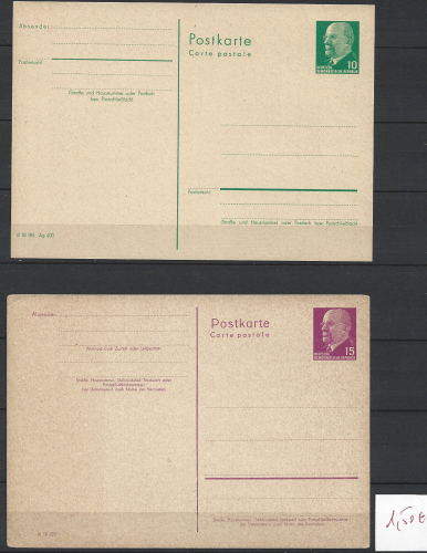 ALLEMAGNE RDA ENTIERS POSTAUX oblitéré côte €