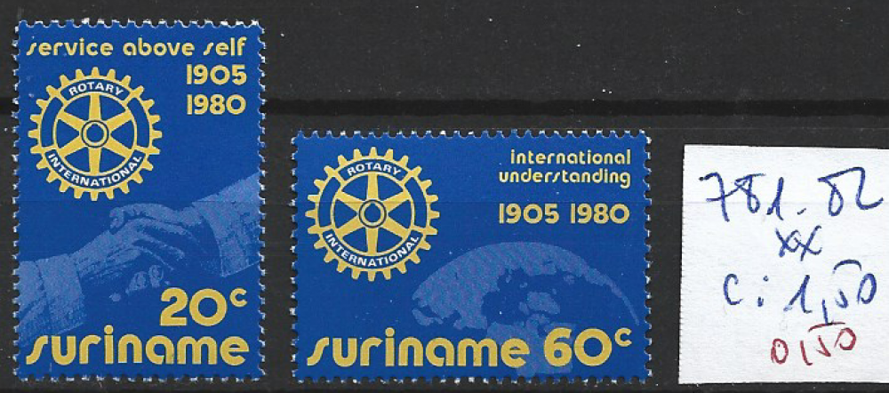 SURINAM 781-782 ** côte 1.50 € 