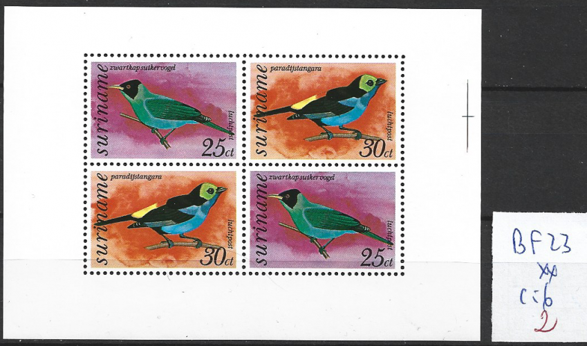 SURINAM BF 23 ** côte 6 € 