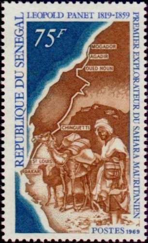 SENEGAL 1969 n° YT  317  neuf *