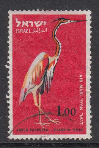 ISRAËL - O - 1963 - YT. Poste aérienne n° 36