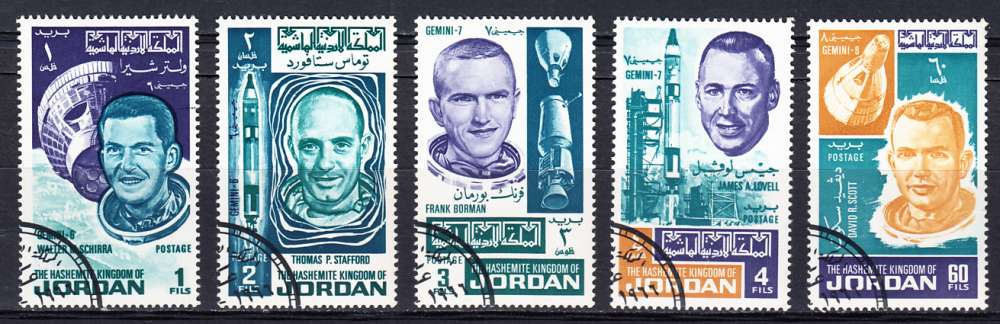 JORDANIE - O - 1966 - YT. 554 / 558