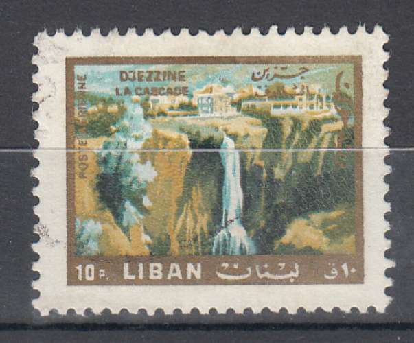 LIBAN - O - 1966 - YT. Poste aérienne PA. 390