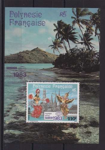POLYNESIE.   YT  Bloc n° 8   neuf **   1983