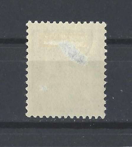 TCHECOSLOVAQUIE.   YT    n° 1068/1075   neuf **/*/oblitéré    1960