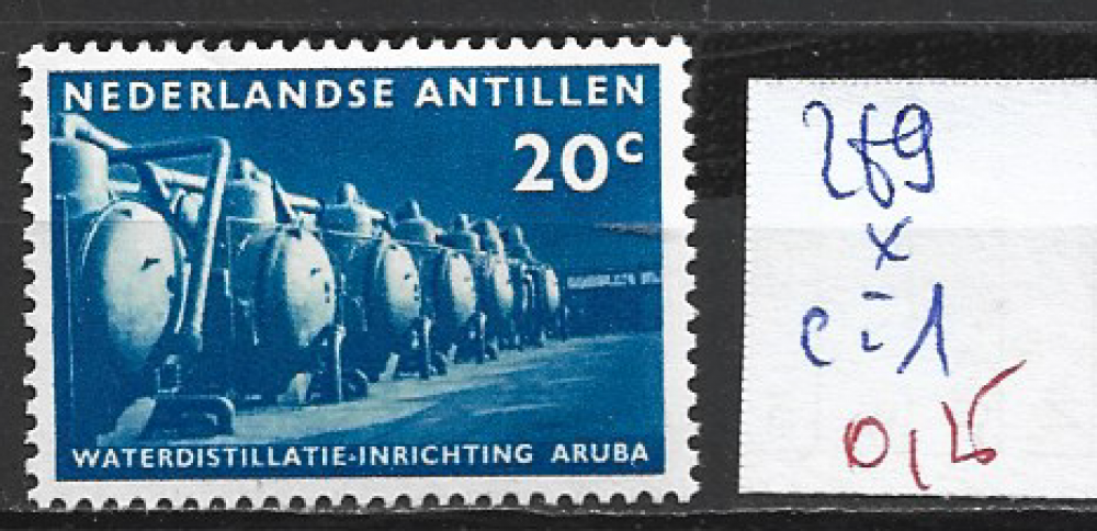 ANTILLES NEERLANDAISES 289 * côte 1 € 