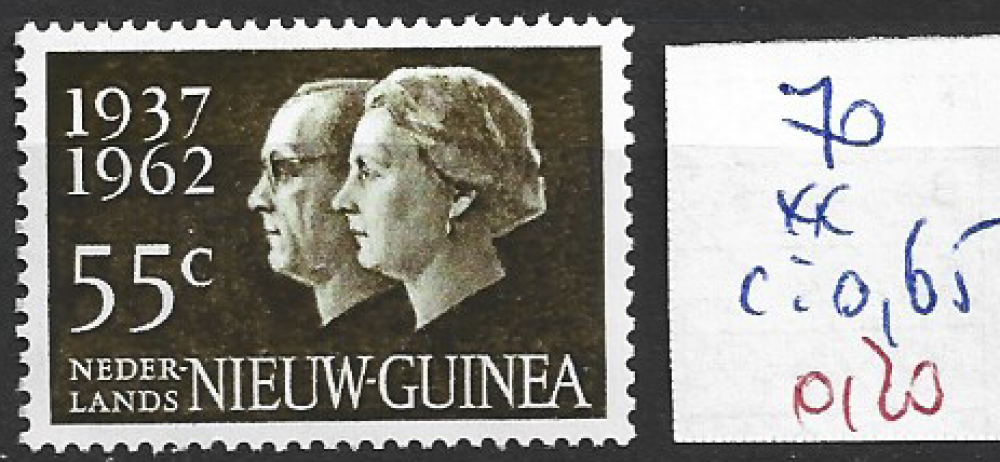 NOUVELLE GUINEE NEERLANDAISE 70 ** côte 0.65 € 