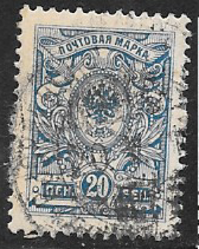 Finlande - YT  64  obl   - (1911) 