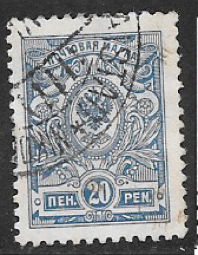 Finlande - YT  64  obl   - (1911) 