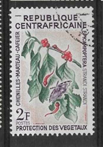 Centrafrique oblitéré YT 55