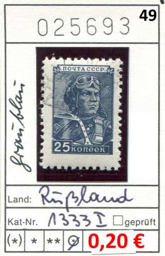 Russie 1949 - Michel 1333 I - oo oblit. 