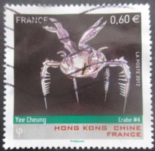 Enchère