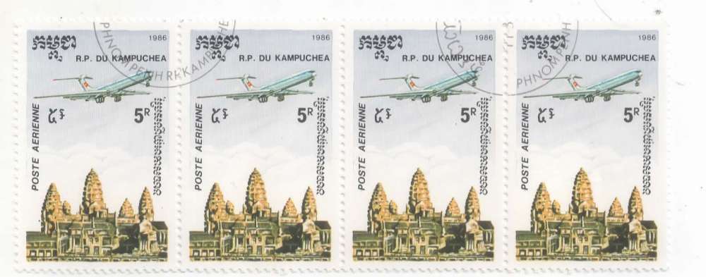 PROPOSE KAMPUCHEA VOIR DESCRIPTION