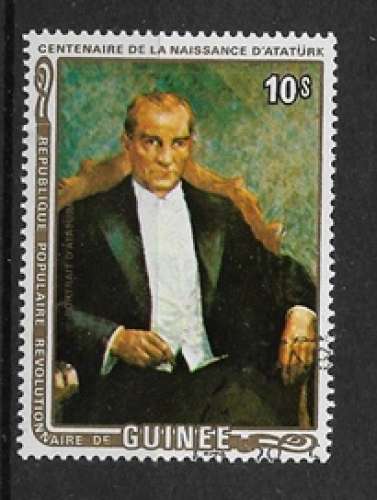 Guinée oblitéré YT 690