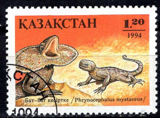 KAZAKTHSTAN 1994 REPTILE LE PHRYNOCEPHALUS  OBLITERE